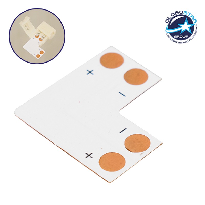GLOBOSTAR® STRIPCON 70704 L Σύνδεσμος για Μονόχρωμη Ταινία LED 8mm σε 8mm IP20 - Λευκό - Μ1.5 x Π1.5 x Υ0.1cm