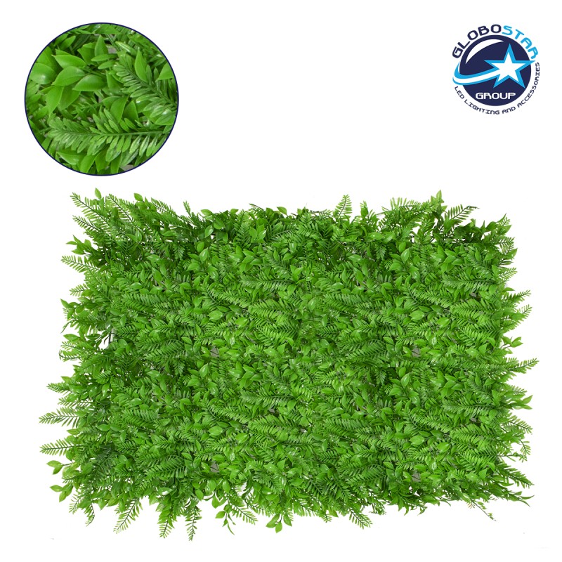 GLOBOSTAR® FERN 78422 Τεχνητό Πάνελ Φυλλωσιάς / Κάθετος Κήπος Βασιλική Φτέρη & Ίληξ - Πράσινο - Μ60 x Π9 x Υ40cm