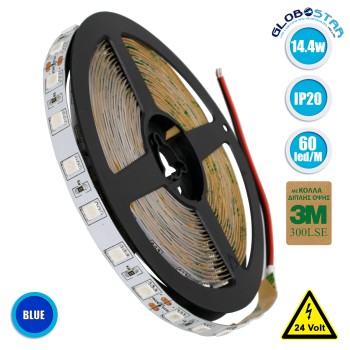 GLOBOSTAR® LUMAR 70226 Ταινία LED 14.4W/m 936lm/m 120° DC 24V IP20 60 x SMD5050 Chip/m Μπλε Dimmable - Sanan SMD Chip - Μ500 x Π1 x Υ0.2cm - Ρολό 5 Μέτρων - 5 Χρόνια Εγγύηση