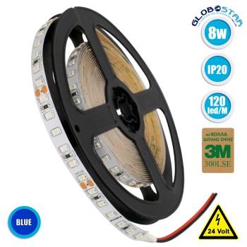 GLOBOSTAR® LUXA 70236 Ταινία LED 8W/m 640lm/m 120° DC 24V IP20 120 x SMD2835 Chip/m Μπλε Dimmable - Sanan SMD Chip - Μ500 x Π0.8 x Υ0.2cm - Ρολό 5 Μέτρων - 5 Χρόνια Εγγύηση
