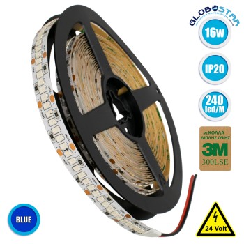 GLOBOSTAR® LUXA 70246 Ταινία LED 16W/m 1280lm/m 120° DC 24V IP20 240 x SMD2835 Chip/m Μπλε Dimmable - Sanan SMD Chip - Μ500 x Π1 x Υ0.2cm - Ρολό 5 Μέτρων - 5 Χρόνια Εγγύηση