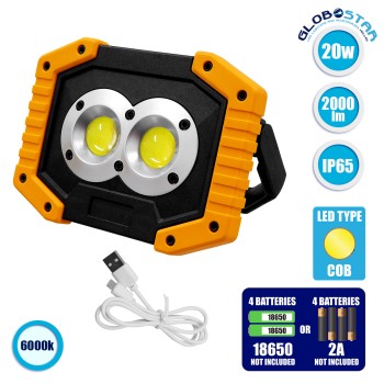 GLOBOSTAR® HELPLAMP 79037 Προβολέας Φακός Camping LED 20W 2000lm 120° DC 5V με Επαναφορτιζόμενη Μπαταρία Li-ion 3.6V 2x18650 4600mAh IP20 Ψυχρό Λευκό 6000K - Sanan COB Chip - Μαύρο & Κίτρινο - Μ11.5 x Π10 x Υ23cm - 1 Χρόνο Εγγύηση