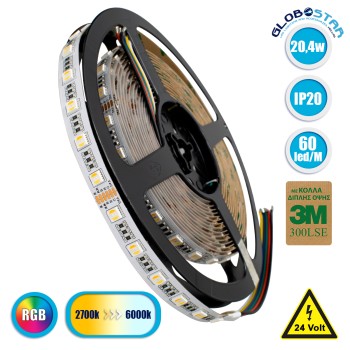 GLOBOSTAR® PRISMA 70265 Ταινία LED 20.4W/m 2040lm/m 120° DC 24V IP20 60 x SMD5050 Chip/m Πολύχρωμο RGBW+WW Dimmable - Sanan SMD Chip - Μ500 x Π1 x Υ0.2cm - Ρολό 5 Μέτρων - 5 Χρόνια Εγγύηση