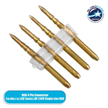 GLOBOSTAR® EPISLIM-B 70544 Καρφάκι Σύνδεσης για Ταινία LED Αδιάβροχο IP65 - Λευκό - Μ2.2 x Π1.5 x Υ0.4cm GLOBOSTAR® EPISLIM-B 70544 Καρφάκι Σύνδεσης για Ταινία LED Αδιάβροχο IP65 - Λευκό - Μ2.2 x Π1.5 x Υ0.4cm