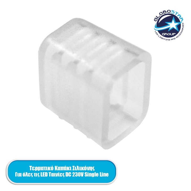 GLOBOSTAR® EPISLIM-A 70526 Τερματική Τάπα για Ταινία LED Αδιάβροχο IP65 - Διάφανο - Μ1.2 x Π1 x Υ0.8cm