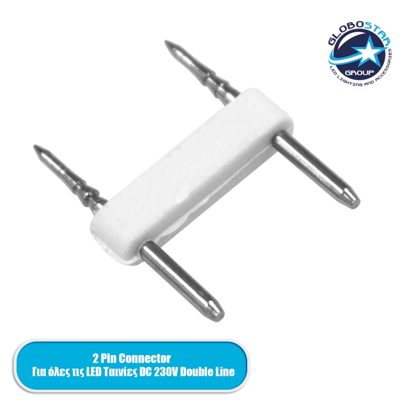 GLOBOSTAR® EPIWIDE-A 70544 Καρφάκι Σύνδεσης για Ταινία LED Αδιάβροχο IP65 - Λευκό - Μ2.2 x Π1.7 x Υ0.4cm