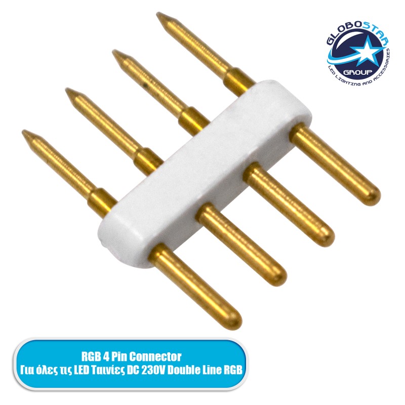 GLOBOSTAR® EPIWIDE-B 70545 Καρφάκι Σύνδεσης για Ταινία LED Αδιάβροχο IP65 - Λευκό - Μ2.2 x Π1.7 x Υ0.4cm