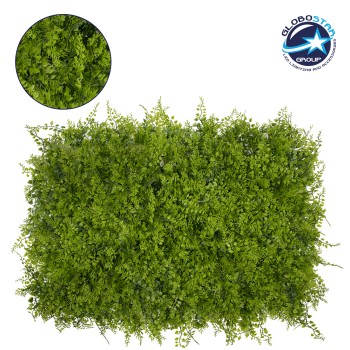 GLOBOSTAR® LEYLAND 78414 Τεχνητό Πάνελ Φυλλωσιάς / Κάθετος Κήπος Λέιλαντ & Νάνος Κισσός - Πράσινο - Μ60 x Π9 x Υ40cm