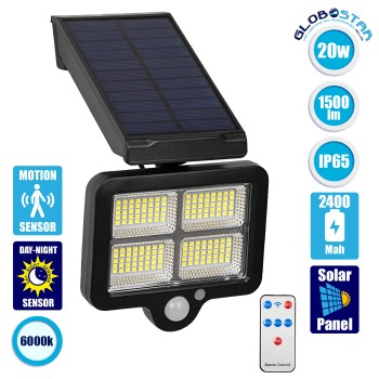 GLOBOSTAR® ORVION 71483 Προβολέας με IR Ασύρματο Χειριστήριο LED 20W 1000lm 120° DC 5V με Φωτοβολταϊκό Panel 5V 1W & Επαναφορτιζόμενη Μπαταρία Li-ion 3.2V 2400mAh Αδιάβροχο IP65 Ψυχρό Λευκό 6000K Dimmable - Sanan SMD Chip - Μαύρο - Μ12.5 x Π3.5 x Υ10c