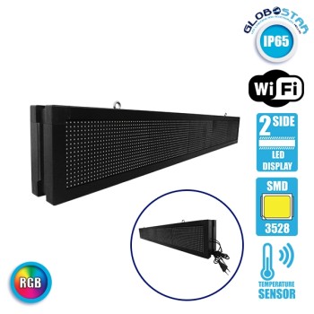 GLOBOSTAR® DISPLAY 90315 Κυλιόμενη Ψηφιακή Επιγραφή P10 Διπλής Όψης LED AC 220-240V Αδιάβροχο IP65 RGB - WiFi Control μέσω FK APP - Αισθητήρας Θερμοκρασίας & Υγρασίας - Μ168 x Π12 x Υ24cm - 2 Χρόνια Εγγύηση GLOBOSTAR® DISPLAY 90315 Κυλιόμενη Ψηφιακή Επιγραφή P10 Διπλής Όψης LED AC 220-240V Αδιάβροχο IP65 RGB - WiFi Control μέσω FK APP - Αισθητήρας Θερμοκρασίας & Υγρασίας - Μ168 x Π12 x Υ24cm - 2 Χρόνια Εγγύηση
