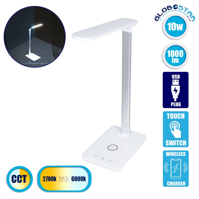 GLOBOSTAR® ONO 76532 Μοντέρνο Επιτραπέζιο Φωτιστικό Γραφείου με Ασύρματη Φόρτιση 10W 2A LED 3.5W 350lm 90° DC 5V με USB-C IP20 Ρυθμιζόμενο Λευκό CCT με Αφή 2700K/4500K/6000K Dimmable - Sanan SMD Chip - Λευκό - Μ18 x Π12 x Υ36cm - 2 Χρόνια Εγγύηση