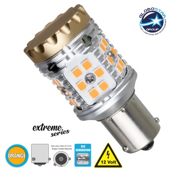 GloboStar® 81235 Λάμπα Αυτοκίνητου 7507 - BAU15S - PY21W 3rd Generation Can-Bus Extreme Series LED 24 SMD 3030 28W 3360lm 360° DC 12V IP20 Πορτοκαλί