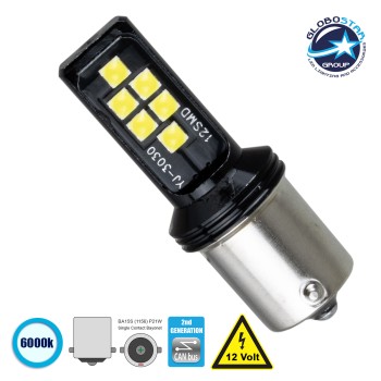 GLOBOSTAR® P21W-1156 81244 Λάμπα P21W 1156 BA15S CANbus LED 4W 440lm 360° DC 12V IP20 Ψυχρό Λευκό 6000K - 12 x Epistar SMD3030 Chip - Μ1.8 x Π1.8 x Υ5cm - 1 Χρόνο Εγγύηση