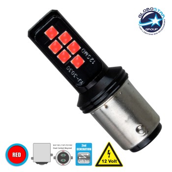 GLOBOSTAR® P21/5W-1157 81249 Λάμπα P21/5W 1157 BAY15D CANbus LED 4W 200lm 360° DC 12V IP20 Κόκκινο - 12 x Epistar SMD3030 Chip - Μ1.8 x Π1.8 x Υ5cm - 1 Χρόνο Εγγύηση