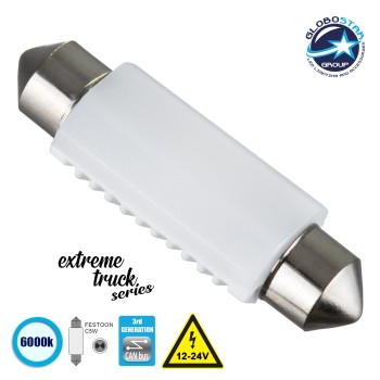 GLOBOSTAR® C5W 81335 Σωληνωτή Λάμπα C5W 42mm CANbus LED 1.92W 100lm 120° DC 12-24V IP20 Ψυχρό Λευκό 6000K - 2 x Epistar SMD3030 Chip - Μ4.2 x Π1.2 x Υ1cm - 1 Χρόνο Εγγύηση