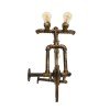 GLOBOSTAR® SWIFTWALKER 00659 Vintage Φωτιστικό Τοίχου - Απλίκα με Ντουί 3 x E27 AC 220-240V IP20 - Χάλκινο - Μ85 x Π29.5 x Υ55cm GLOBOSTAR® SWIFTWALKER 00659 Vintage Φωτιστικό Τοίχου - Απλίκα με Ντουί 3 x E27 AC 220-240V IP20 - Χάλκινο - Μ85 x Π29.5 x Υ55cm