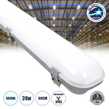 GloboStar® 60170 LED Γραμμικό Βιομηχανικό Φωτιστικό Tri-Proof 60cm 24W 2785lm 120° AC 220-240V Αδιάβροχο IP65 Μ60 x Π10.5 x Υ8cm Ψυχρό Λευκό 6000K - 3 Χρόνια Εγγύηση