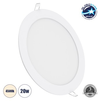 GLOBOSTAR® PANELO 60189 Χωνευτό Panel Οροφής LED 20W 2120lm 120° AC 220-240V IP20 Φυσικό Λευκό 4500K - Lumileds SMD Chip & TÜV SÜD Driver - Λευκό Γαλακτερό - Μ22.2 x Π22.2 x Υ1.9cm / Q20cm - 3 Χρόνια Εγγύηση