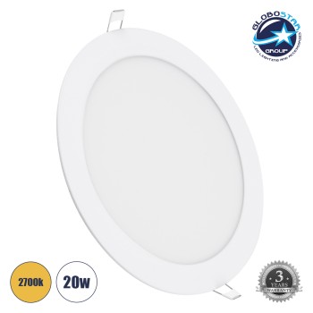 GLOBOSTAR® PANELO 60190 Χωνευτό Panel Οροφής LED 20W 2060lm 120° AC 220-240V IP20 Θερμό Λευκό 2700K - Lumileds SMD Chip & TÜV SÜD Driver - Λευκό Γαλακτερό - Μ22.2 x Π22.2 x Υ1.9cm / Q20cm - 3 Χρόνια Εγγύηση GLOBOSTAR® PANELO 60190 Χωνευτό Panel Οροφής LED 20W 2060lm 120° AC 220-240V IP20 Θερμό Λευκό 2700K - Lumileds SMD Chip & TÜV SÜD Driver - Λευκό Γαλακτερό - Μ22.2 x Π22.2 x Υ1.9cm / Q20cm - 3 Χρόνια Εγγύηση