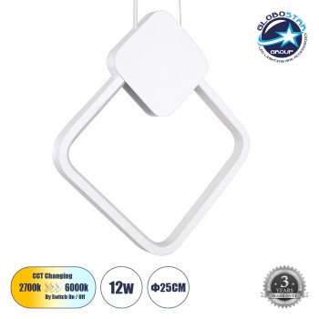 GLOBOSTAR® MARY 61083 Μοντέρνο Κρεμαστό Φωτιστικό Οροφής LED 12W 1440lm 300° AC 220-240V IP20 Ρυθμιζόμενο Λευκό CCT με On/Off 2700K/4500K/6000K - Lumileds SMD Chip - Λευκό - Μ20 x Π2.3 x Υ28.5cm - 3 Χρόνια Εγγύηση