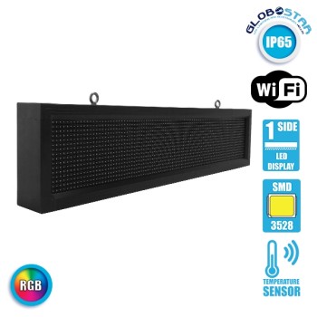 GLOBOSTAR® DISPLAY 90255 Κυλιόμενη Ψηφιακή Επιγραφή P10 Μονής Όψης LED AC 220-240V Αδιάβροχο IP65 RGB - WiFi Control μέσω FK APP - Αισθητήρας Θερμοκρασίας & Υγρασίας - Μ104 x Π9 x Υ24cm - 2 Χρόνια Εγγύηση