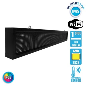 GLOBOSTAR® DISPLAY 90265 Κυλιόμενη Ψηφιακή Επιγραφή P10 Μονής Όψης LED AC 220-240V Αδιάβροχο IP54 RGB - WiFi Control μέσω FK APP - Αισθητήρας Θερμοκρασίας & Υγρασίας - Μ168 x Π9 x Υ24cm - 2 Χρόνια Εγγύηση GLOBOSTAR® DISPLAY 90265 Κυλιόμενη Ψηφιακή Επιγραφή P10 Μονής Όψης LED AC 220-240V Αδιάβροχο IP54 RGB - WiFi Control μέσω FK APP - Αισθητήρας Θερμοκρασίας & Υγρασίας - Μ168 x Π9 x Υ24cm - 2 Χρόνια Εγγύηση