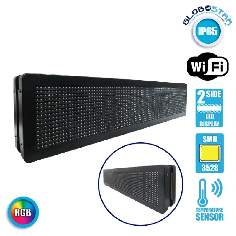 GLOBOSTAR® DISPLAY 90305 Κυλιόμενη Ψηφιακή Επιγραφή P10 Διπλής Όψης LED AC 220-240V Αδιάβροχο IP65 RGB - WiFi Control μέσω FK APP - Αισθητήρας Θερμοκρασίας & Υγρασίας - Μ104 x Π12 x Υ20cm - 2 Χρόνια Εγγύηση