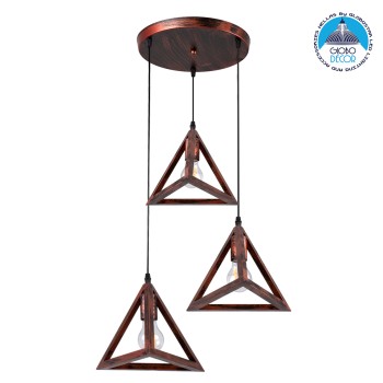 GLOBOSTAR® TRIANGLE 00618 Μοντέρνο Κρεμαστό Φωτιστικό Οροφής με Ντουί 3 x E27 AC 220-240V IP20 - Χάλκινο - Μ49 x Π49 x Y130cm