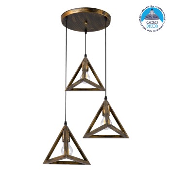 GLOBOSTAR® TRIANGLE 00619 Μοντέρνο Κρεμαστό Φωτιστικό Οροφής με Ντουί 3 x E27 AC 220-240V IP20 - Μπρούτζινο - Μ49 x Π49 x Y130cm