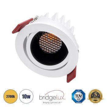 GLOBOSTAR® LEO-R 60283 Χωνευτό Κινούμενο Downlight Σποτ με Honeycomb Anti Glare Reflector LED 10W 1250lm 38° AC 220-240V IP20 Θερμό Λευκό 2700K - Bridgelux COB Chip & TÜV SÜD Driver - Λευκό & Μαύρο Ματ - Μ8.5 x Π8.5 x Υ6.6cm / Q7.5cm - 5 Χρόνια Εγ