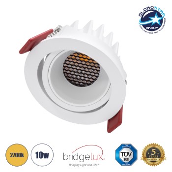 GLOBOSTAR® LEO-R 60285 Χωνευτό Κινούμενο Downlight Σποτ με Honeycomb Anti Glare Reflector LED 10W 1250lm 38° AC 220-240V IP20 Θερμό Λευκό 2700K - Bridgelux COB Chip & TÜV SÜD Driver - Λευκό Ματ - Μ8.5 x Π8.5 x Υ6.6cm / Q7.5cm - 5 Χρόνια Εγγύηση