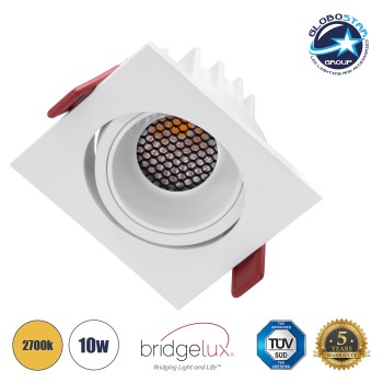 GLOBOSTAR® LEO-SQ 60291 Χωνευτό Κινούμενο Downlight Σποτ με Honeycomb Anti Glare Reflector LED 10W 1250lm 38° AC 220-240V IP20 Θερμό Λευκό 2700K - Bridgelux COB Chip & TÜV SÜD Driver - Λευκό Ματ - Μ8.5 x Π8.5 x Υ6.6cm / Q7.5 x 7.5cm - 5 Χρόνια Εγγύηση