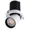 GLOBOSTAR® VIRGO-B 60310 Χωνευτό Κινούμενο Downlight Σποτ LED 20W 2600lm 36° AC 220-240V IP20 Φυσικό Λευκό 4500K - Bridgelux COB Chip & TÜV SÜD Driver - Λευκό & Μαύρο Ματ - Μ13.5 x Π13.5 x Υ14cm / Q11.5cm - 5 Χρόνια Εγγύηση GLOBOSTAR® VIRGO-B 60310 Χωνευτό Κινούμενο Downlight Σποτ LED 20W 2600lm 36° AC 220-240V IP20 Φυσικό Λευκό 4500K - Bridgelux COB Chip & TÜV SÜD Driver - Λευκό & Μαύρο Ματ - Μ13.5 x Π13.5 x Υ14cm / Q11.5cm - 5 Χρόνια Εγγύηση