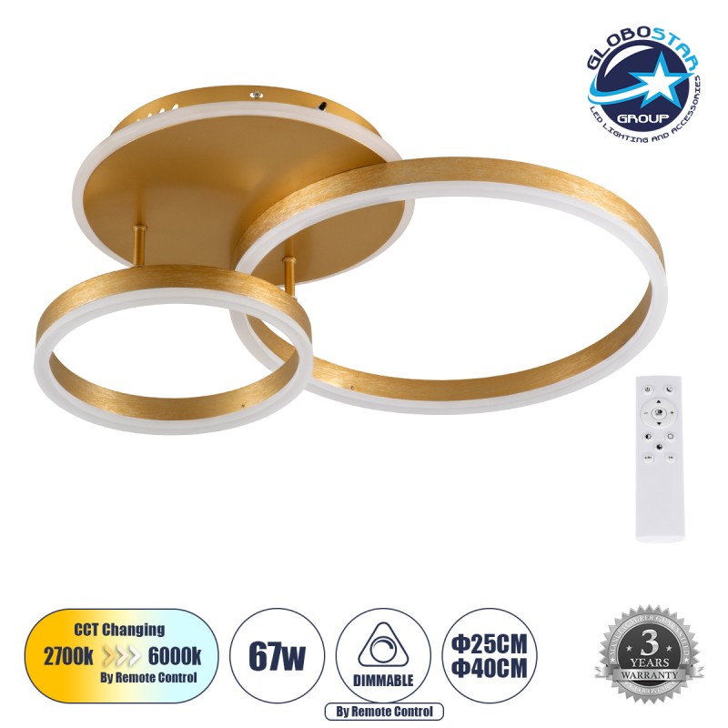 GLOBOSTAR® VENOM 61122 Μοντέρνο Φωτιστικό Οροφής LED 67W 8040lm 360° AC 220-240V IP20 Ρυθμιζόμενο Λευκό CCT με Χειριστήριο από 2700K έως 6000K Dimmable - Lumileds SMD Chip - Σατινέ Χρυσό Βούρτσας - Μ60 x Π40 x Υ12.5cm - 3 Χρόνια Εγγύηση