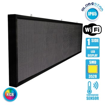 GLOBOSTAR® DISPLAY 90295 Κυλιόμενη Ψηφιακή Επιγραφή P10 Μονής Όψης LED AC 220-240V Αδιάβροχο IP65 RGB - WiFi Control μέσω FK APP - Αισθητήρας Θερμοκρασίας & Υγρασίας - Μ264 x Π9 x Υ72cm - 2 Χρόνια Εγγύηση