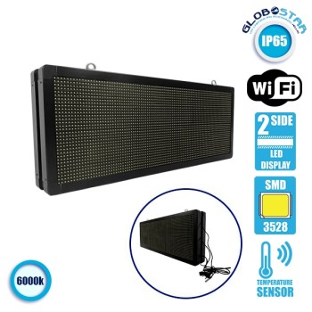 GLOBOSTAR® DISPLAY 90320 Κυλιόμενη Ψηφιακή Επιγραφή P10 Διπλής Όψης LED AC 220-240V Αδιάβροχο IP65 Ψυχρό Λευκό 6000K - WiFi Control μέσω FK APP - Αισθητήρας Θερμοκρασίας & Υγρασίας - Μ104 x Π12 x Υ40cm - 2 Χρόνια Εγγύηση GLOBOSTAR® DISPLAY 90320 Κυλιόμενη Ψηφιακή Επιγραφή P10 Διπλής Όψης LED AC 220-240V Αδιάβροχο IP65 Ψυχρό Λευκό 6000K - WiFi Control μέσω FK APP - Αισθητήρας Θερμοκρασίας & Υγρασίας - Μ104 x Π12 x Υ40cm - 2 Χρόνια Εγγύηση