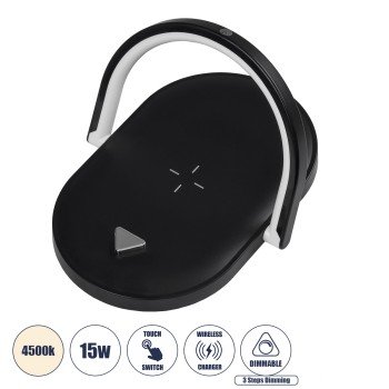 GloboStar® ECLIPSE 76558 Επιτραπέζιο Φωτιστικό Πορτατίφ LED 1.5W 1200lm 180° AC 220-240V IP20 Φυσικό Λευκό 4500K Dimmable Μαύρο Πλαστικό - Μ17 x Π13 x Υ10cm - 2 Xρόνια Εγγύηση GloboStar® ECLIPSE 76558 Επιτραπέζιο Φωτιστικό Πορτατίφ LED 1.5W 1200lm 180° AC 220-240V IP20 Φυσικό Λευκό 4500K Dimmable Μαύρο Πλαστικό - Μ17 x Π13 x Υ10cm - 2 Xρόνια Εγγύηση