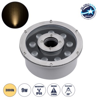 GLOBOSTAR® UNDERWATER-FINA 90674 Υποβρύχιος Προβολέας Σποτ για Σιντριβάνια/Πισίνες LED 9W 990lm 30° DC 24V Αδιάβροχο IP68 Θερμό Λευκό 2700K Dimmable - Ανοξείδωτο Ατσάλι 304 - Φ16 x Υ8cm - 3 Χρόνια Εγγύηση