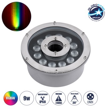 GLOBOSTAR® UNDERWATER-FINA 90675 Υποβρύχιος Προβολέας Σποτ για Σιντριβάνια/Πισίνες LED 9W 945lm 30° DC 24V Αδιάβροχο IP68 RGBW DMX512 Dimmable - Ανοξείδωτο Ατσάλι 304 - Φ16 x Υ8cm - 3 Χρόνια Εγγύηση