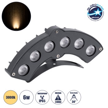GLOBOSTAR® TREEGINA 90679 Κυρτή Μπάρα Φωτισμού Wall Washer για Φυτά - Δέντρα LED 6W 660lm 30° DC 24V Αδιάβροχο IP65 Θερμό Λευκό 2700K Dimmable - Bridgelux SMD Chip - Γκρι Ανθρακί - Μ18 x Π3.5 x Υ7cm - 3 Χρόνια Εγγύηση