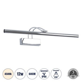 GLOBOSTAR® LAURA 60426 Μοντέρνο Φωτιστικό Τοίχου - Απλίκα Καθρέπτη Μπάνιου LED 12W 1400lm 120° AC 220-240V IP44 Φυσικό Λευκό 4500K - Lumileds SMD Chip & TÜV SÜD Driver - Νίκελ Χρώμιο - Μ60 x Π27 x Υ13cm - 3 Χρόνια Εγγύηση
