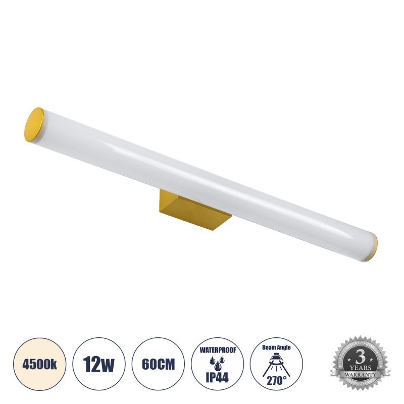 GLOBOSTAR® MABEL 60429 Μοντέρνο Φωτιστικό Τοίχου - Απλίκα Καθρέπτη Μπάνιου LED 12W 1400lm 270° AC 220-240V IP44 Φυσικό Λευκό 4500K - Lumileds SMD Chip & TÜV SÜD Driver - Σατινέ Χρυσό Βούρτσας - Μ60 x Π10 x Υ5cm - 3 Χρόνια Εγγύηση