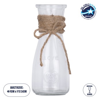 GloboStar® LUCY 35611 Διακοσμητικό Βάζο Γυάλινο Διάφανο με Σχοινί Φ7.3 x Υ17.5cm