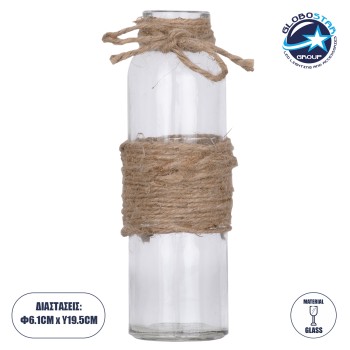 GloboStar® LUCY 35613 Διακοσμητικό Βάζο Γυάλινο Διάφανο με Σχοινί Φ5.7 x Υ19.3cm