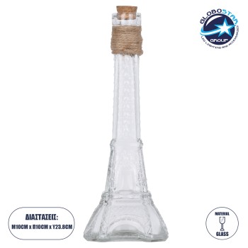 GloboStar® LUCY 35617 Διακοσμητικό Βάζο Γυάλινο Διάφανο με Σχοινί Φ10 x Υ23.3cm