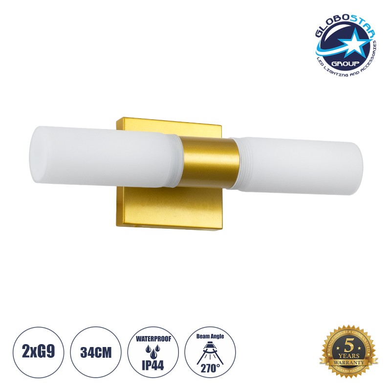 GLOBOSTAR® ANAIS 60409 Μοντέρνο Φωτιστικό Τοίχου - Απλίκα Καθρέπτη Μπάνιου με Ντουί 2 x G9 AC 220-240V IP44 - Χρυσό Βούρτσας & Λευκό - Μ34 x Π12 x Υ11cm