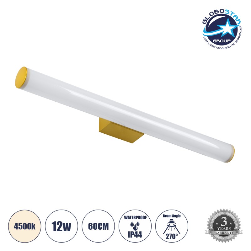 GLOBOSTAR® MABEL 60429 Μοντέρνο Φωτιστικό Τοίχου - Απλίκα Καθρέπτη Μπάνιου LED 12W 1400lm 270° AC 220-240V IP44 Φυσικό Λευκό 4500K - Lumileds SMD Chip & TÜV SÜD Driver - Σατινέ Χρυσό Βούρτσας - Μ60 x Π10 x Υ5cm - 3 Χρόνια Εγγύηση