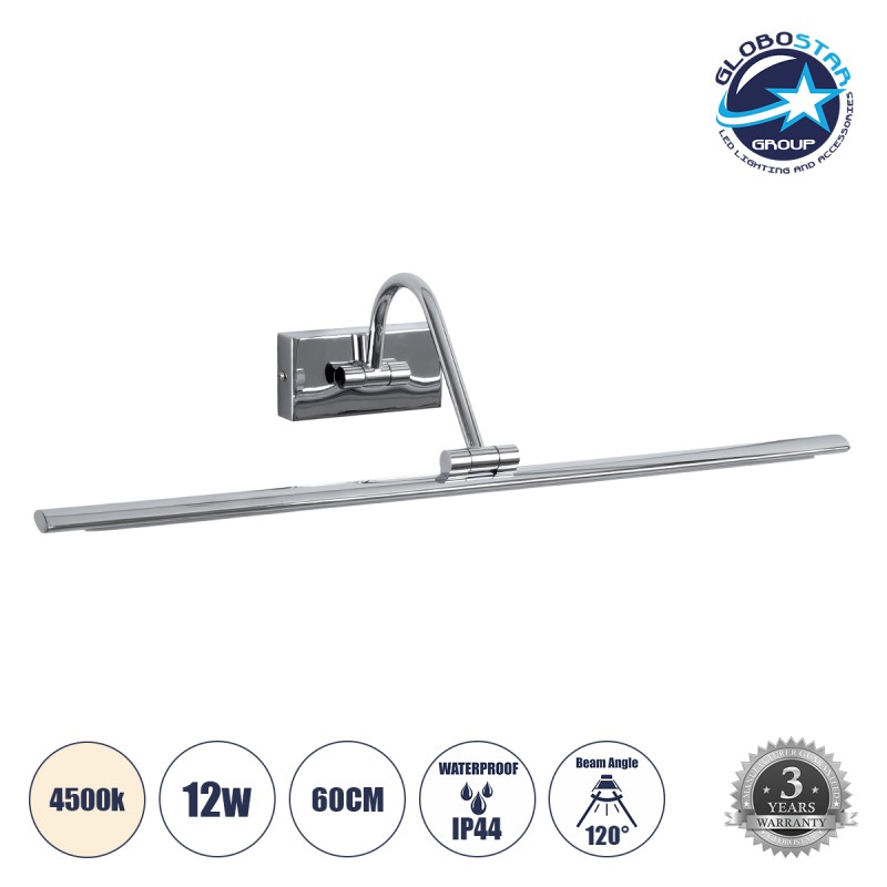 GLOBOSTAR® MIRA 60434 Μοντέρνο Φωτιστικό Τοίχου - Απλίκα Καθρέπτη Μπάνιου LED 12W 1400lm 120° AC 220-240V IP44 Φυσικό Λευκό 4500K - Lumileds SMD Chip & TÜV SÜD Driver - Νίκελ Χρώμιο - Μ60 x Π20 x Υ13cm - 3 Χρόνια Εγγύηση