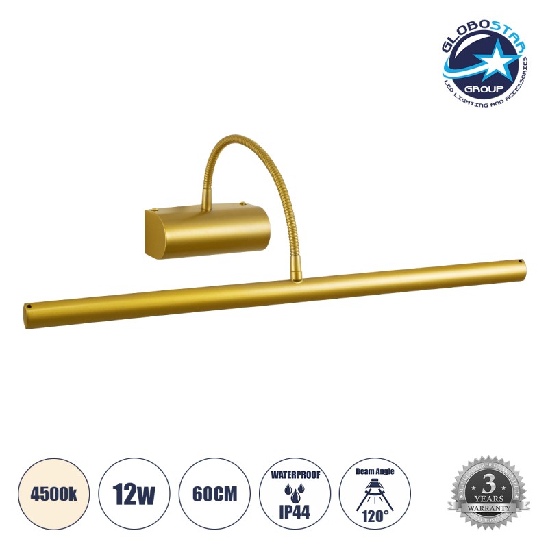 GLOBOSTAR® TROIS 60437 Μοντέρνο Φωτιστικό Τοίχου - Απλίκα Καθρέπτη Μπάνιου LED 12W 1400lm 120° AC 220-240V IP44 Φυσικό Λευκό 4500K - Lumileds SMD Chip & TÜV SÜD Driver - Σατινέ Χρυσό Βούρτσας - Μ60 x Π24 x Υ18cm - 3 Χρόνια Εγγύηση
