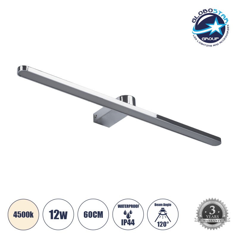 GLOBOSTAR® MEGAN 60449 Μοντέρνο Φωτιστικό Τοίχου - Απλίκα Καθρέπτη Μπάνιου LED 12W 1400lm 120° AC 220-240V IP44 Φυσικό Λευκό 4500K - Lumileds SMD Chip & TÜV SÜD Driver - Νίκελ Χρώμιο - Μ60 x Π12 x Υ4cm - 3 Χρόνια Εγγύηση